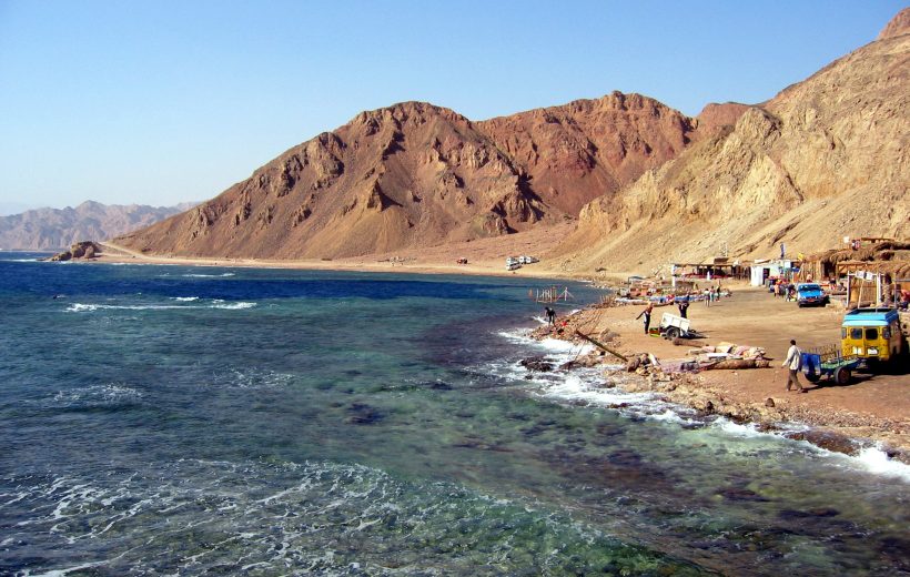 El Gouna Day Pass Experience