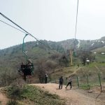Gallery Thumbnail 1